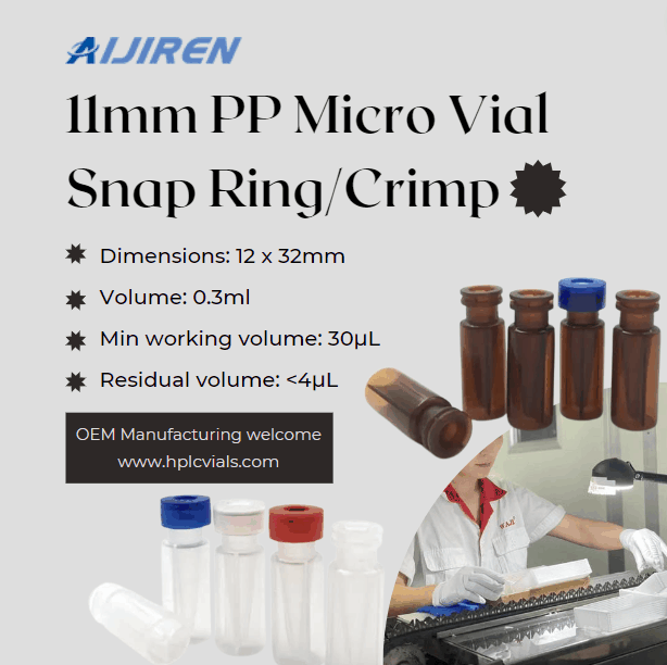 11mm 0.3ml Polypropylene Micro Vial Snap Ring/Crimp Top