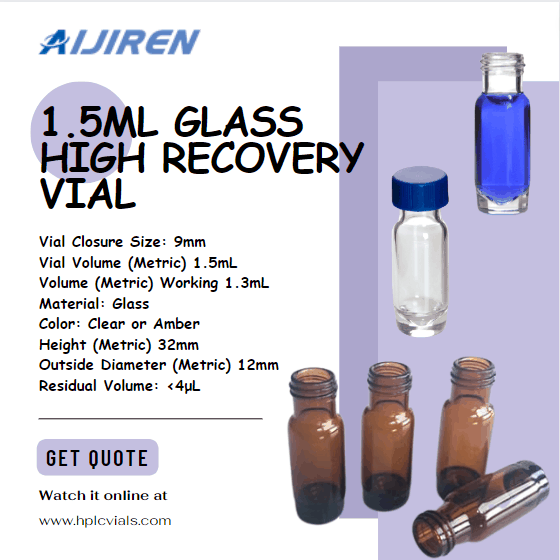 1.5ml Borosilicate glass high recovery Vials for sale