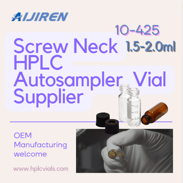 10-425 Screw Neck HPLC Vial for Gas Chromatography