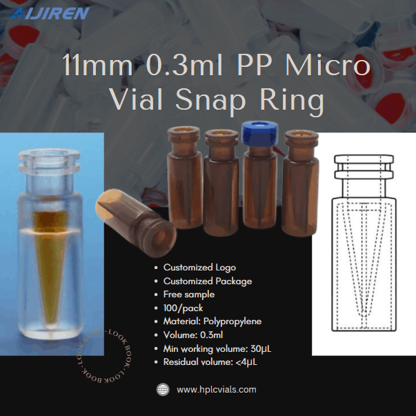 11mm 0.3ml Polypropylene Micro Vial Snap Ring for HPLC