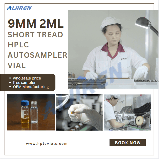 9mm 2ml Short Tread HPLC Autosampler Vial Manufacturer