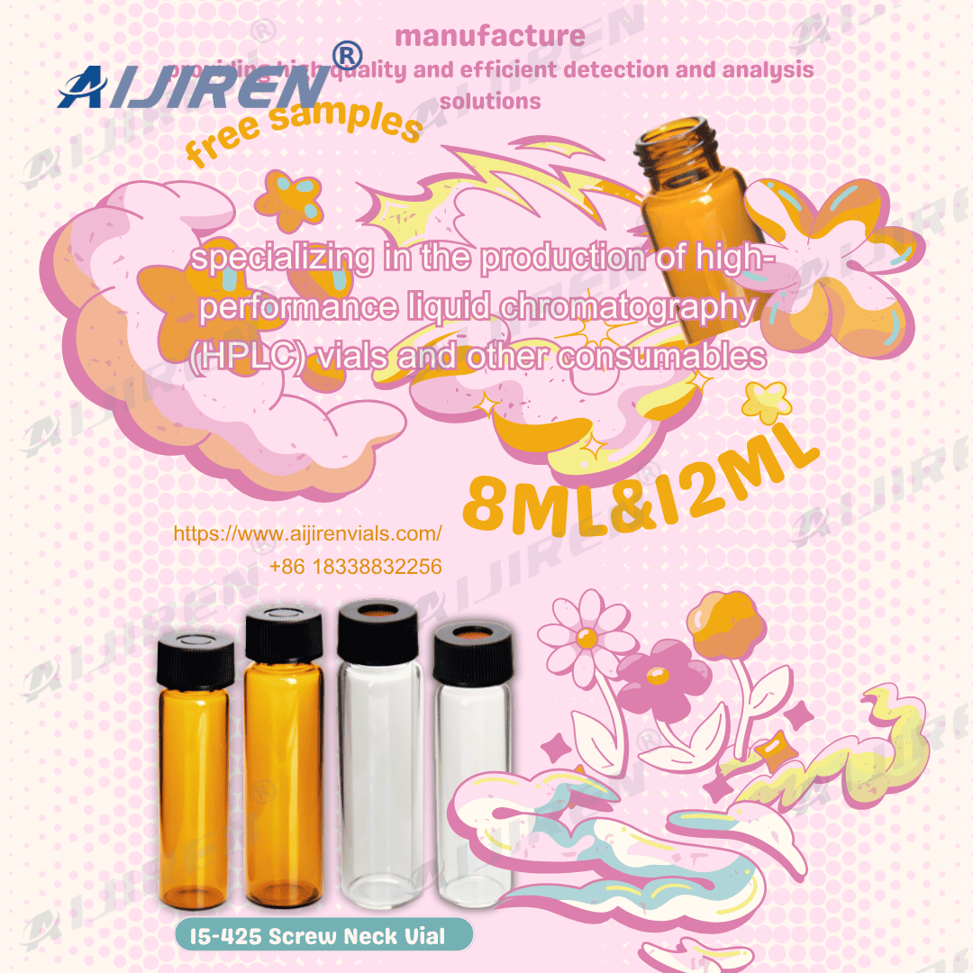 High – Capacity HPLC Vials | Complimentary Samples Offered