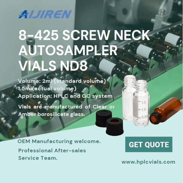 8-425 Small Opening Screw Neck HPLC Autosampler Vial
