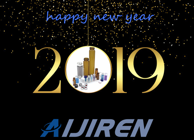 aijiren 2019 happy new year