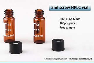 2ml lab glass vial with screw cap