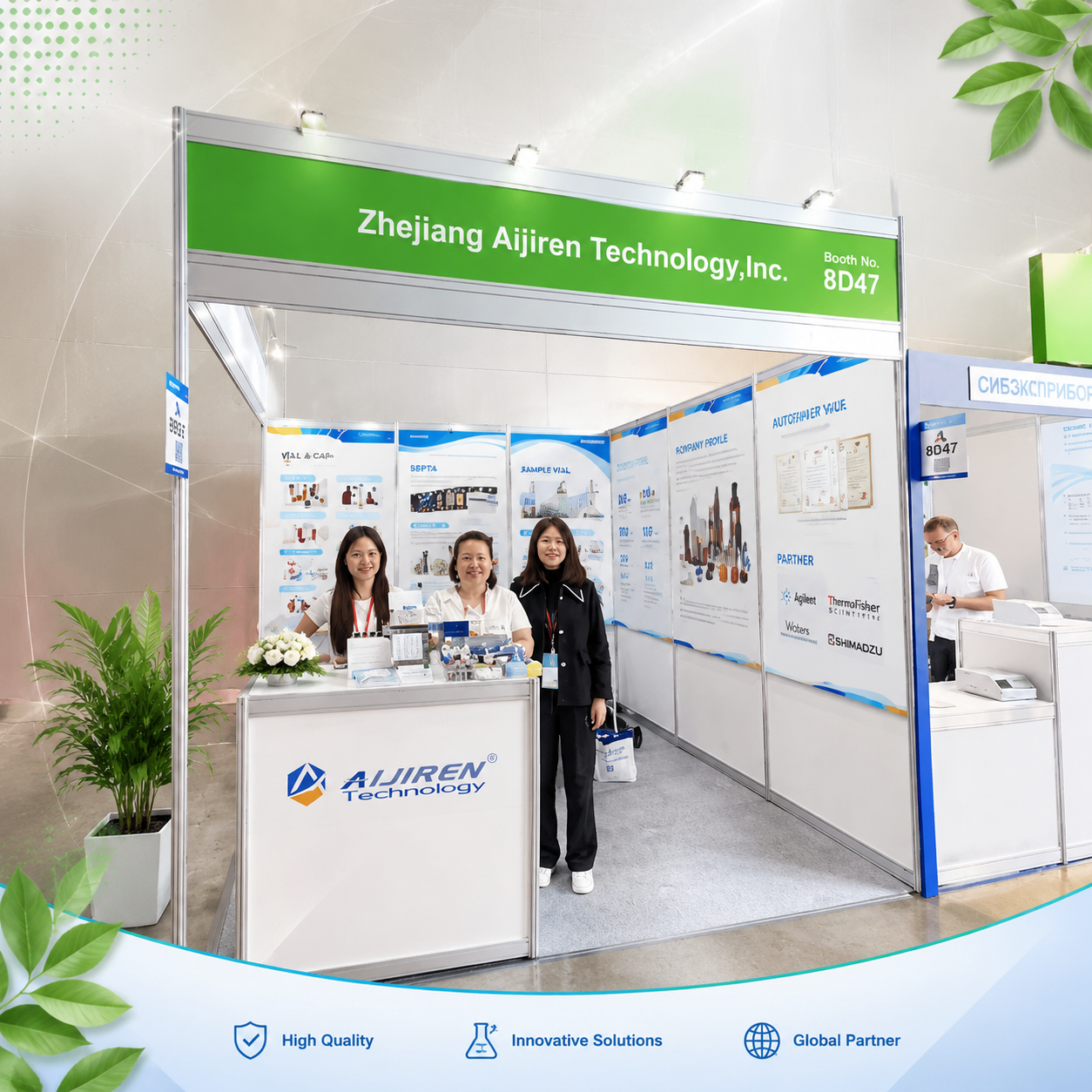 Aijiren Presents Next-Gen HPLC Vials and Filtration at Analitika 2026 Moscow
