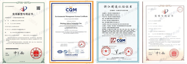 Some of the certificates of Aijiren are displayed