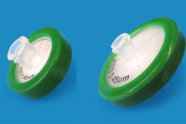 Wholesale 0.45um Sterile PES Syringe Filter Type for Sale